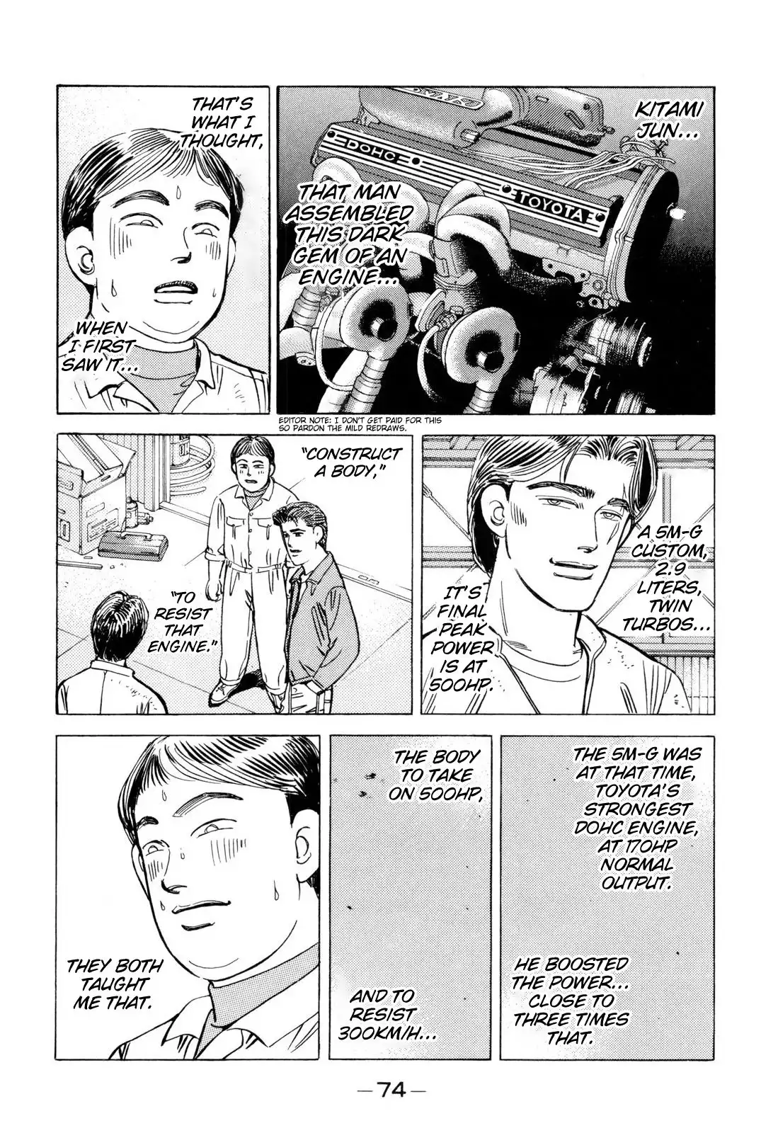 Wangan Midnight Chapter 96 14